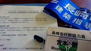 201708311.jpg