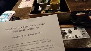 201803131.jpg