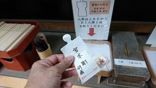 201806196.jpg