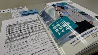201802281.jpg