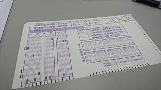 201802282.jpg